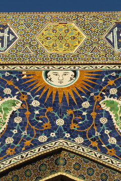 Nadir Devanbegi Madrasah. (17th century). Bukhara. Uzbekistan. World Heritage.