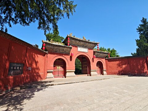 Sima Guang's Tomb, Xia County, Yuncheng, Shanxi, China