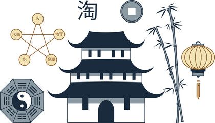 Obraz premium Taoism Spiritual Symbols Vector Illustration with Yin Yang Pagoda Bamboo and Asian Elements
