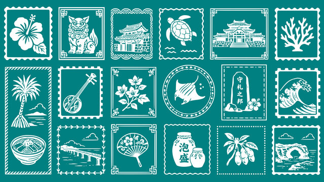 okinawa inspired postage stamp vector collection with tropical island symbols traditional japanese motifs sea life