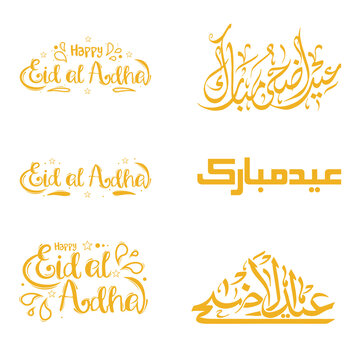 Eid al-Adha Calligraphy & Typography Bundle | Eid al-Adha Calligraphy | Eid Mubarak
