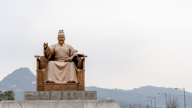 Bronze statue of King Sejong in Gwanghwamun Square, Seoul