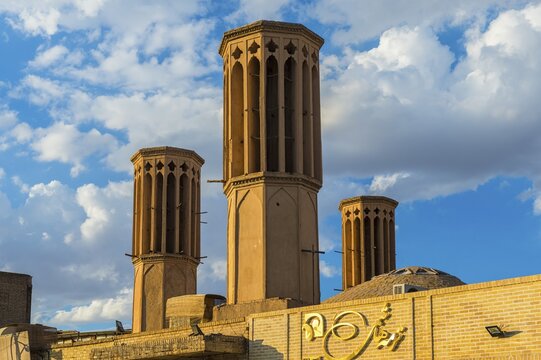 Windcatchers, Yzad, Yazd province, Iran