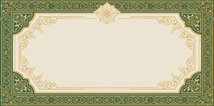 Islamic background and invitation
