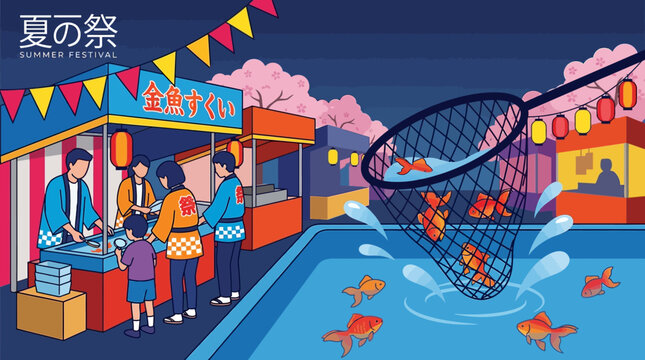 Japanese Summer Festival Illustration with Traditional Goldfish Scooping Game, People in Happi Coats, and Colorful Lanterns at Night - Kingyo-sukui Matsuri Scene