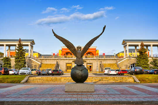 Railway Square ensemble in Oryol city with eagle sculpture, Oryol region of Russia