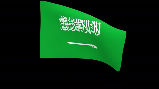 Flag of Saudi Arabia &ndash; 3d render looped with alpha channel.