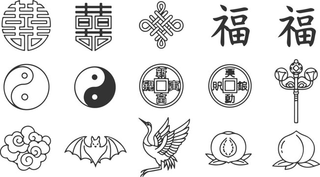 Chinese auspicious symbols and characters for good fortune and luck including yin yang dragon phoenix ancient coins.