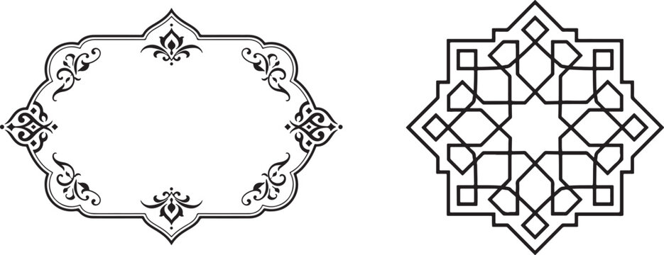 Ornate decorative frame and intricate islamic geometric pattern with decorative