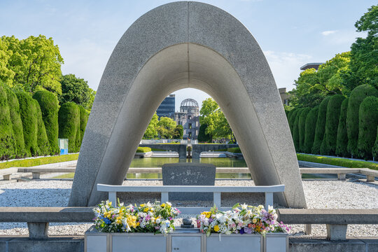 Cenotaph at Hiroshima Peace Memorial Park with Atomic Bomb Dome View