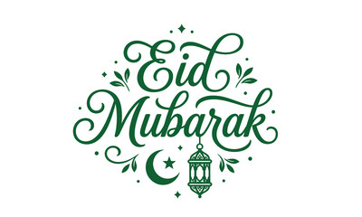 Eid mubarak wishes and greetings islamic holiday celebrations © MSTNASIMA