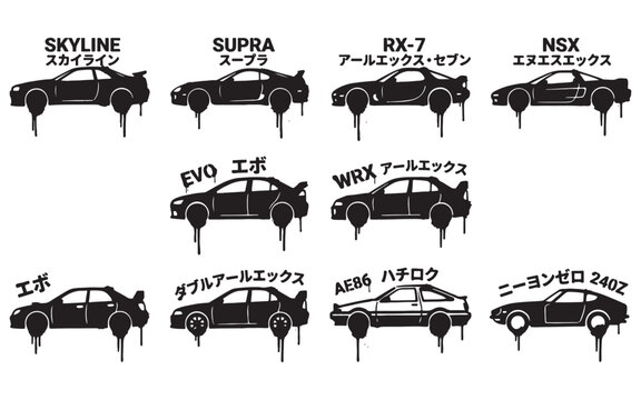 Japanese JDM Sports Cars Silhouette Set, Graffiti Stencil Vehicle Graphics