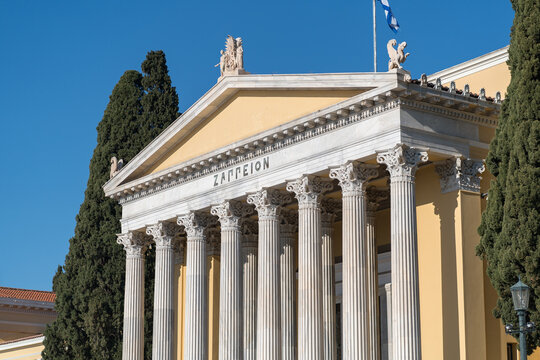 Zappeion Hall neoclassical facade with columns and statues in Athens Greece