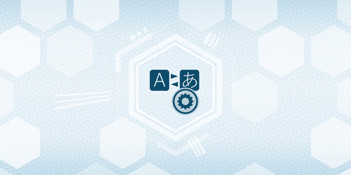 Abstract technology concept for language translation and localization software settings represented by a gear icon and letter symbols on a digital hexagonal background