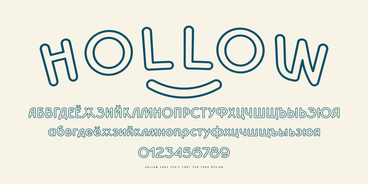Cyrillic hollow soft sans serif font with rounded corners. Letters and numbers for emblem and label design. Blue print on white background