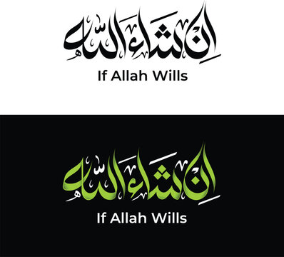 Insha Allah Arabic calligraphy Design 