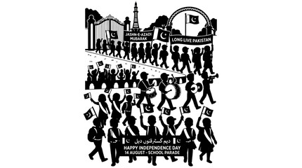 Obraz premium Black and white silhouette illustration of a Pakistani independence day parade.