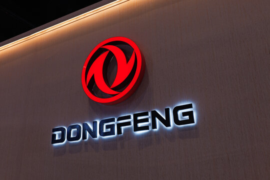 Penang, Malaysia - May 2, 2026 : Close up view of China's Dongfeng  brand logo affixed on a promotional wall at Gelugor, Penang.