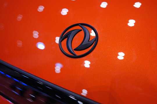 Penang, Malaysia - May 2, 2026 : Close up view of China's Dongfeng  brand logo affixed on a vehicle at Gelugor, Penang.