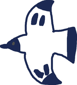 새
