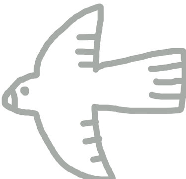 새