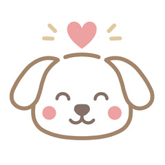 Cute Smiling Dog Face Illustration with Pink Heart Transparent PNG
