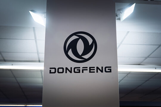 BELGRADE, SERBIA - MARCH 22, 2026: Dongfeng logo in a car dealership in Belgrade, Serbia, Dongfeng is a chinese car and automotive manufacturer.
