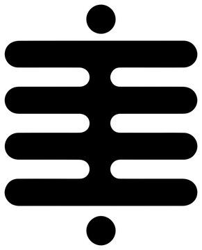 Serialization encode icon black filled symbol binary code representation technology graphic resource