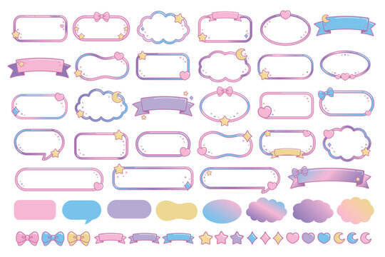 かわいいレトロなシティポップ フレーム・パーツセット ベクター イラスト 