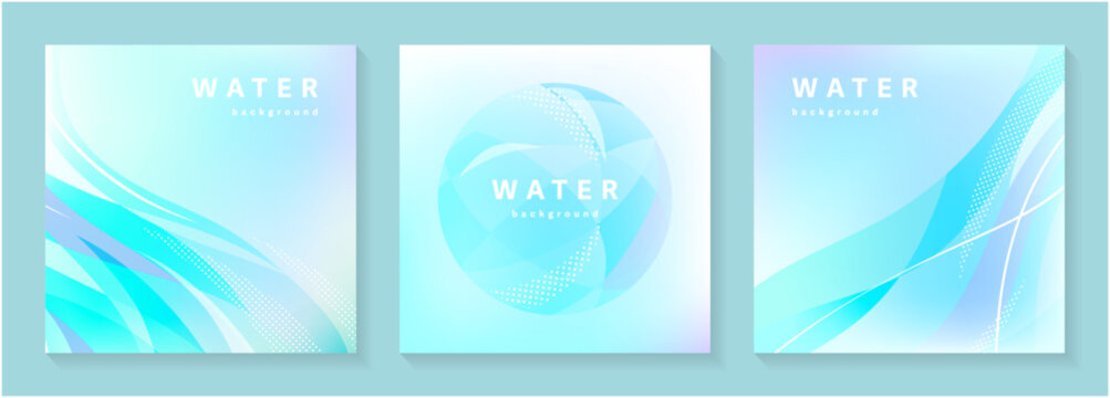 水色の流れる曲線とドット装飾を使ったウォーターイメージのスクエア背景3点セット