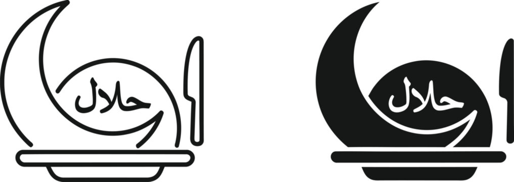 Islamic crescent and sword emblem design