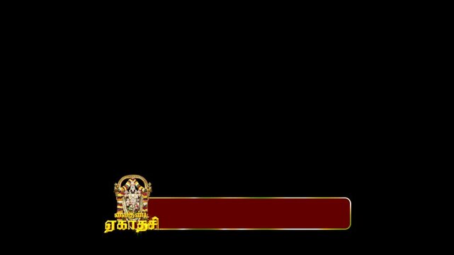 Vaikunda Ekadasi Special Lower Third Animation