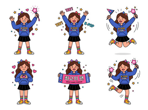 K-pop fan girl character set showing various poses and expressions with light sticks and banners
