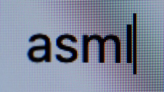 Qingdao,China-May.20.2026:A macro shot of a computer screen displaying the lowercase text "asml"