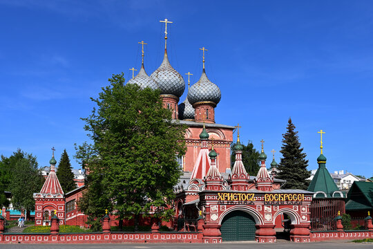 Church of the Resurrection on the Debra in Kostroma.