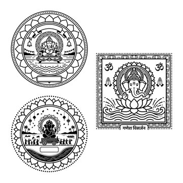 Ganesh river meditation circular emblem set