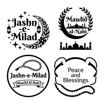 Jashn e Milad peace and blessings medallion set