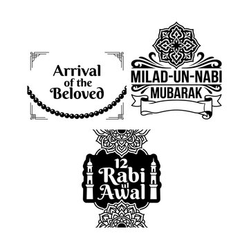Rabi ul Awal arrival of the beloved poster set