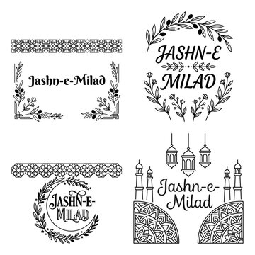 Jashn e Milad decorative Islamic frames