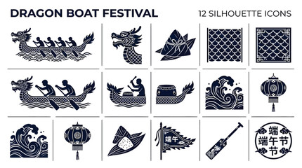 Dragon boat festival silhouette icons set traditional chinese culture symbols © Somiran
