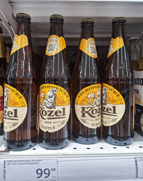 MOSCOW, Russia - March 21, 2026.Velkopopovicky Kozel Světl&yacute; pale beer displayed on a grocery store shelf in Russia with price tag visible