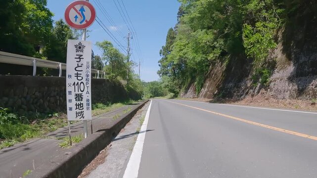 ロードバイク　車載映像