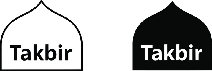 Takbir islamic calligraphy in dome vector style © Tamim