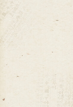 Vintage Korean traditional Hanji paper background featuring faded Hunminjeongeum script and soft antique texture.