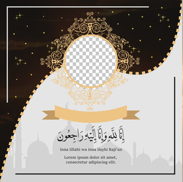 Condolences obituary design template with Arabic Text : Inna lillahi wa inna ilayhi raji'un