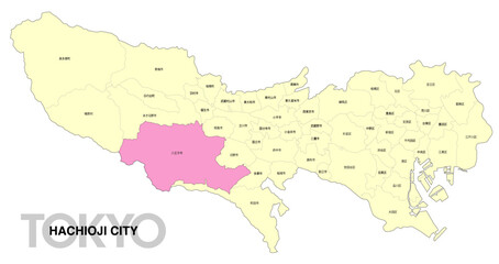 Fototapeta premium [日本地図] 東京都八王子市の市区町村名入り位置地図