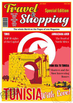 Travel and Shopping Magazine Fake Cover. Tunisia with Love. Ammaedara Arch Ruin Tunis Tourist Attraction Illustration. Japanese Flag, Vector Template for Touristic Illustrations, Posters, Covers