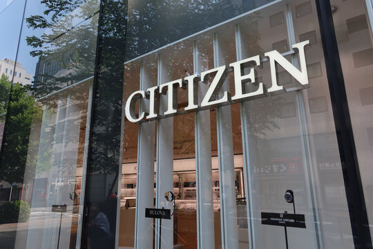 Citizen Flagship Store at Ginza Six Shopping Complex in Tokyo, Japan , May 20, 2026