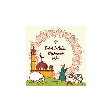 eid ull ajha illustration sleep