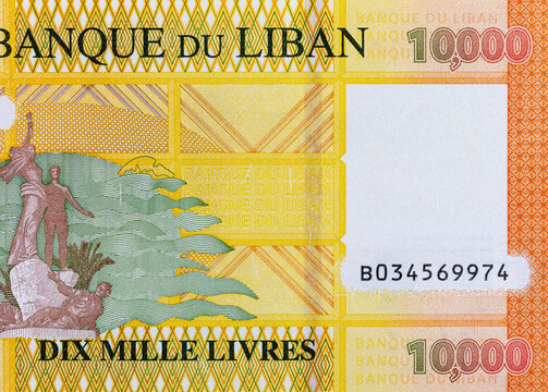 10000 Livres Lebanon depicting a monument on Martyrs' Square in Beirut. Money of Lebanon